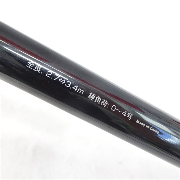海上釣堀　脈釣王ＺＯＯＭ３４０